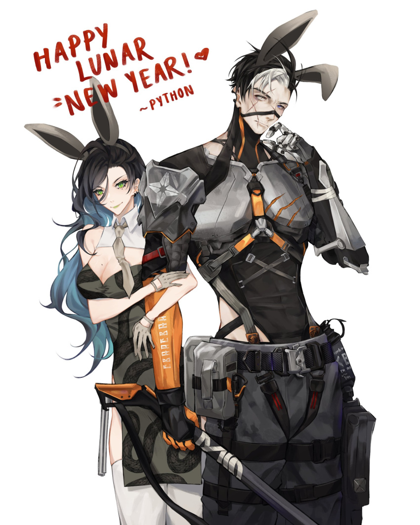 1boy 1girl absurdres alternate_costume ammunition_pouch animal_ears arm_hug arm_up belt black_dress black_hair blue_eyes breasts cleavage closed_mouth dress english_commentary fake_animal_ears feet_out_of_frame girls'_frontline girls'_frontline_neural_cloud gloves green_eyes green_lips grey_eyes grey_gloves grey_necktie grey_pants happy_new_year heterochromia highres lips long_hair looking_at_viewer medium_breasts mole mole_on_breast mole_under_eye multicolored_hair necktie new_year pants pouch python_(girls'_frontline) python_(neural_cloud) rabbit_ears scar scar_across_eye scar_on_face shinyuxo short_hair smile standing streaked_hair thighhighs white_background white_thighhighs