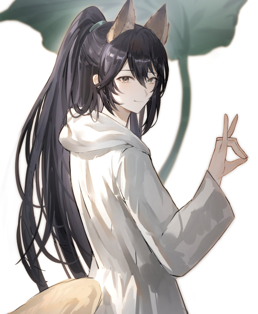 1boy animal_ears bonno_sasu coat e.g.o_(project_moon) fox_ears fox_shadow_puppet fox_tail highres hong_lu_(project_moon) hood hood_down leaf_umbrella limbus_company long_sleeves male_focus project_moon simple_background solo tail white_background white_coat white_raincoat