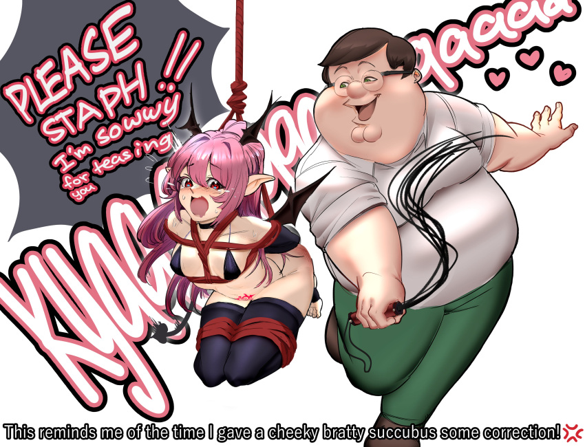 1boy 1girl absurdres bdsm bondage bound breasts brown_footwear brown_hair cleft_chin commission crying demon_girl demon_horns demon_wings double_chin elbow_gloves english_text family_guy fat fat_man glasses gloves green_eyes green_pants hetero highres holding holding_whip horns kowai_(iamkowai) open_mouth original pants peter_griffin pink_eyes pink_hair pointy_ears pubic_tattoo round_eyewear short_hair small_breasts tattoo tears thighhighs very_short_hair whip whipping wings