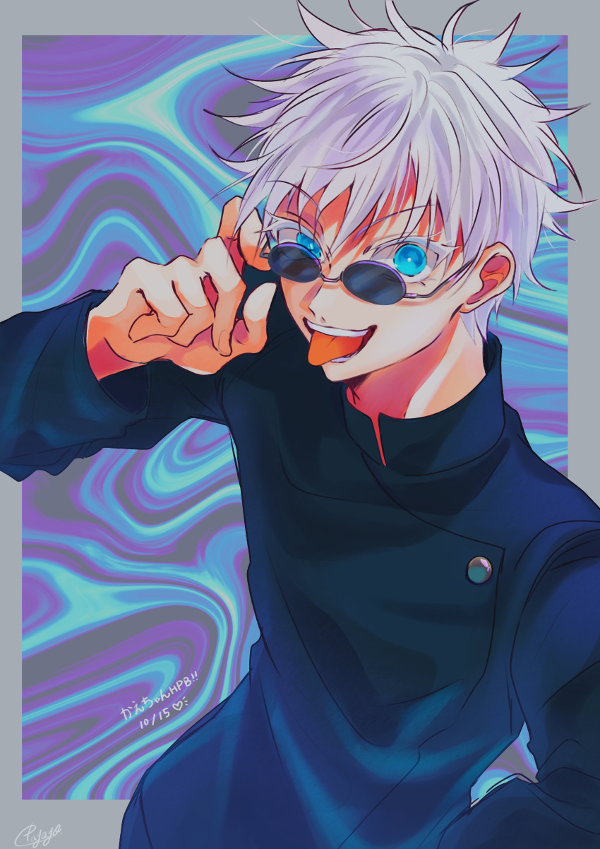 1boy absurdres adjusting_eyewear blue_background blue_eyes border colored_eyelashes commentary dated gojou_satoru grey_border hand_on_eyewear highres jujutsu_kaisen looking_at_viewer multicolored_background payayo884 purple_background short_hair solo sunglasses symbol-only_commentary teeth tongue tongue_out translation_request upper_body white_hair