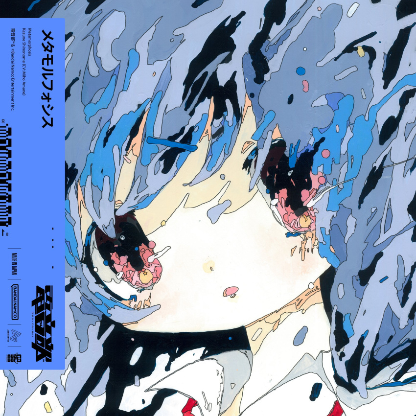 1girl abstract acrylic_paint_(medium) album_cover blue_hair collared_shirt commentary_request copyright_name cover denonbu dissolving highres ligne_claire logo long_hair looking_at_viewer official_art open_mouth painting_(medium) pink_eyes portrait samehoshi second-party_source shinonome_kazune shirt solo song_name surreal traditional_media white_shirt