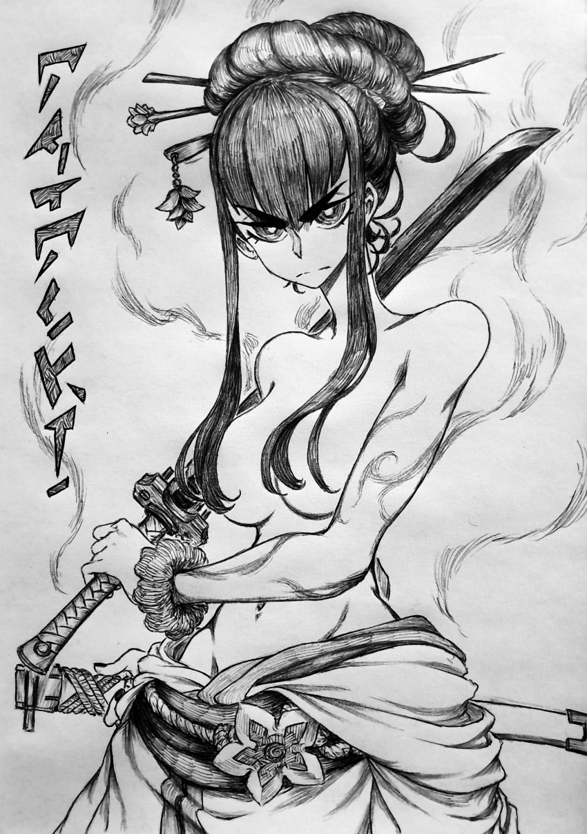 1girl absurdres alternate_hairstyle breasts chronozbergh commentary frown graphite_(medium) greyscale groin hair_bun hair_censor hair_ornament hair_stick highres holding holding_sword holding_weapon katana kill_la_kill kiryuuin_satsuki large_breasts monochrome navel serious sheath single_hair_bun solo sword thick_eyebrows topless traditional_media upper_body weapon