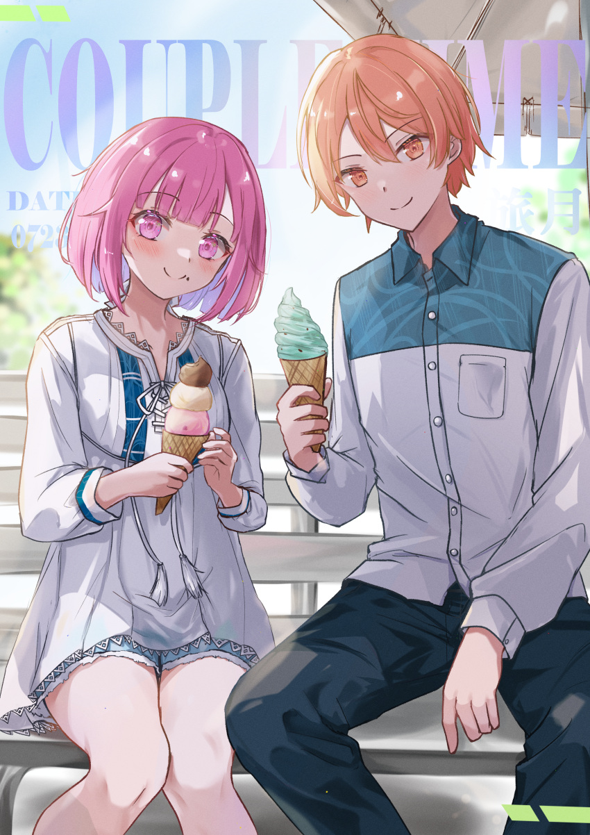 1boy 1girl absurdres black_pants blonde_hair blush breast_pocket collared_shirt cover cross-laced_clothes cross-laced_top denim denim_shorts fake_magazine_cover food food_on_face highres holding_ice_cream_cone ice_cream knees_together_feet_apart long_sleeves looking_at_viewer magazine_cover ootori_emu pants pink_eyes pink_hair pocket project_sekai shirt shorts sitting_on_bench soft_serve tabitsuki tenma_tsukasa triple_scoop white_shirt yellow_eyes