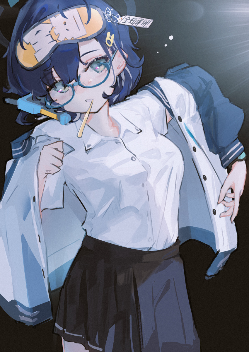 1girl absurdres black_skirt blue_archive blue_hair cellphone chihiro_(blue_archive) dressing glasses green_eyes highres jacket light mask mask_on_head morning phone shirt skirt sleep_mask soyly_4 toothbrush toothbrush_in_mouth watch white_shirt wristwatch