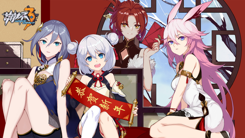 animal_ears bare_legs bare_shoulders blue_eyes blue_hair detached_sleeves double_bun fu_hua_(honkai_impact) hair_ornament highres honkai_impact long_hair multiple_girls murata_himeko new_year official_art open_mouth otoshidama pink_hair red_hair single_thighhigh theresa_apocalypse thighhighs very_long_hair white_hair yae_sakura_(benghuai_xueyuan)