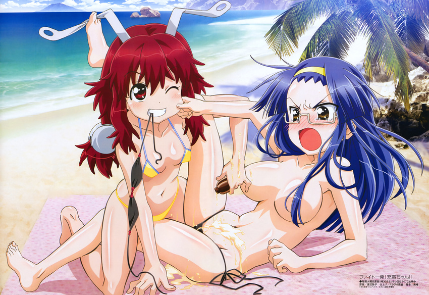absurdres angry arrester_blanket assisted_exposure barefoot beach bikini blue_hair blush breasts censored cleavage convenient_censoring day feet fight_ippatsu!_juuden-chan!! glasses grin hairband hands highres large_breasts lying megami mouth_hold multiple_girls ocean oil on_back one_eye_closed open_mouth outdoors palm_tree plug_cryostat red_eyes red_hair side-tie_bikini smile swimsuit topless tree watanabe_atsuko water yellow_eyes yuri