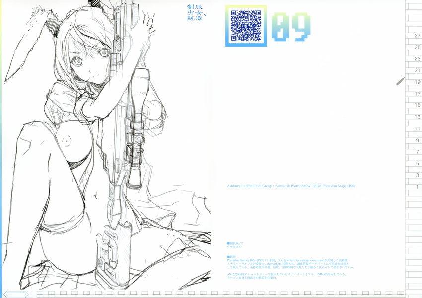 absurdres animal_ears breasts bunny_ears copyright_request fuyuno_haruaki gun highres large_breasts nipples no_bra no_panties qr_code rifle sketch sniper_rifle solo techno_fuyuno weapon