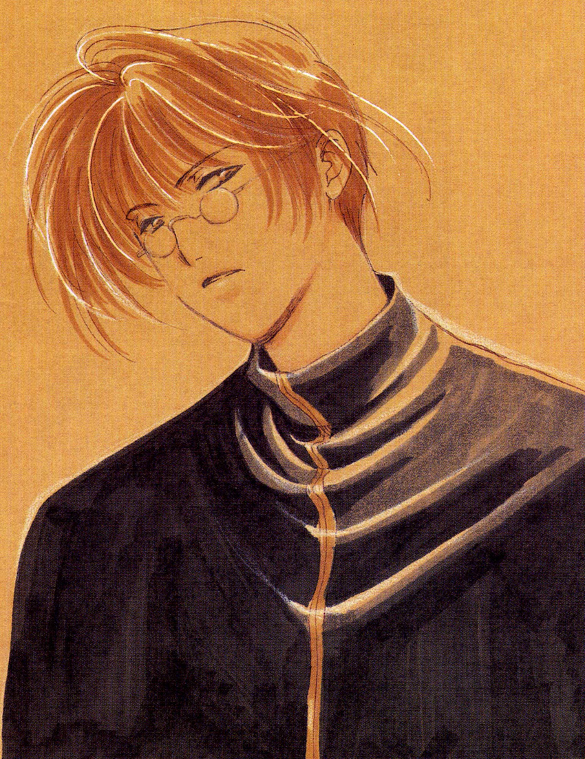 clamp male suki tagme