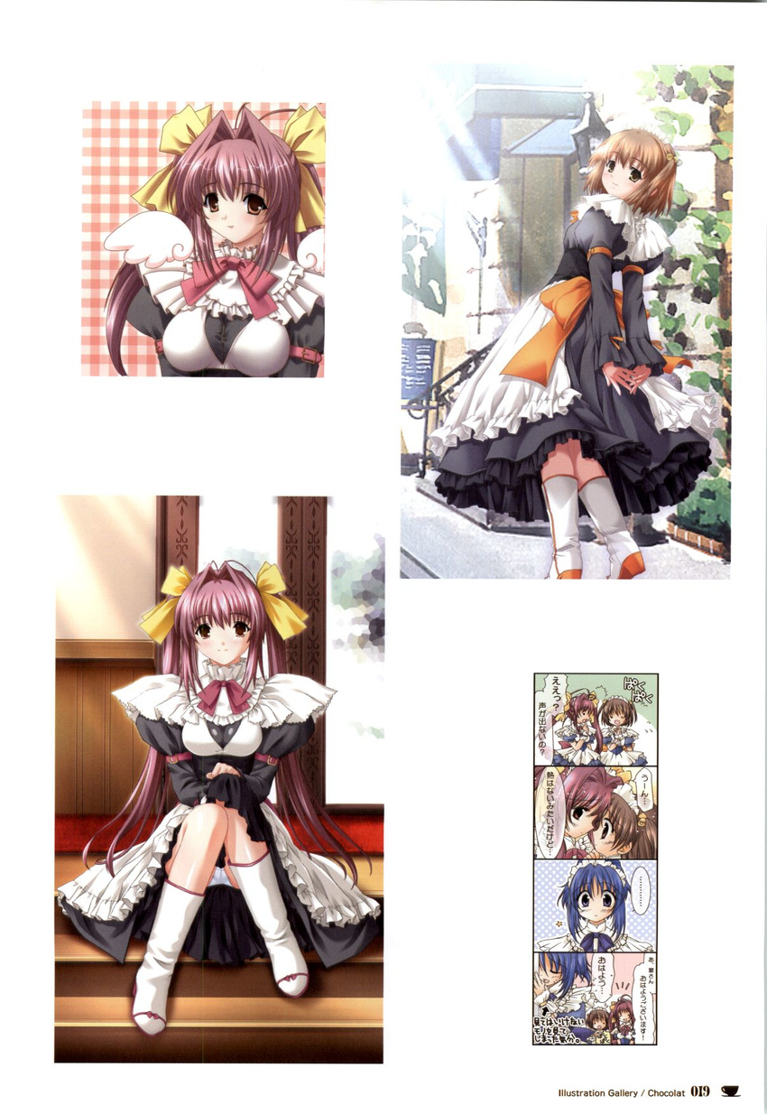 4koma chocolat_-maid_cafe_curio- manai_misato nekonyan yuki_suzu