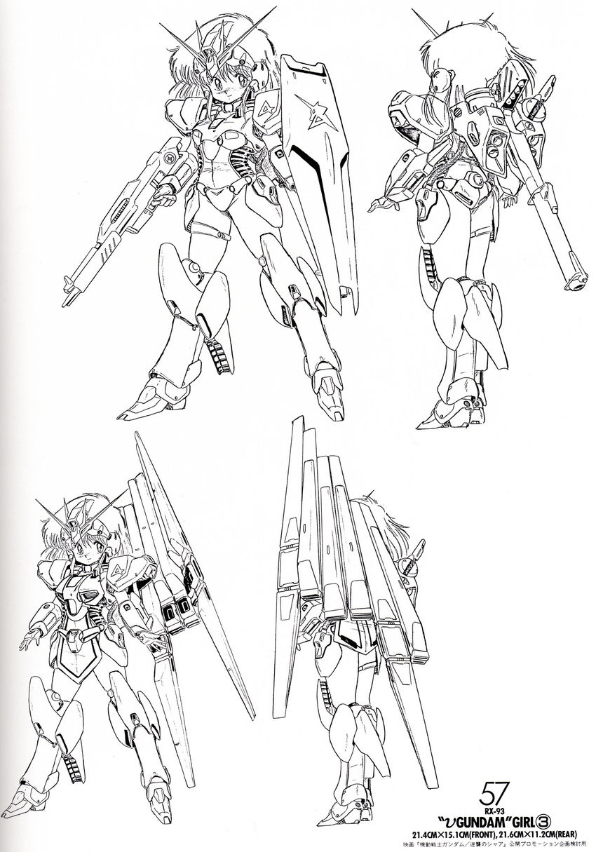 akitaka_mika bleed_through mecha_musume monochrome tagme