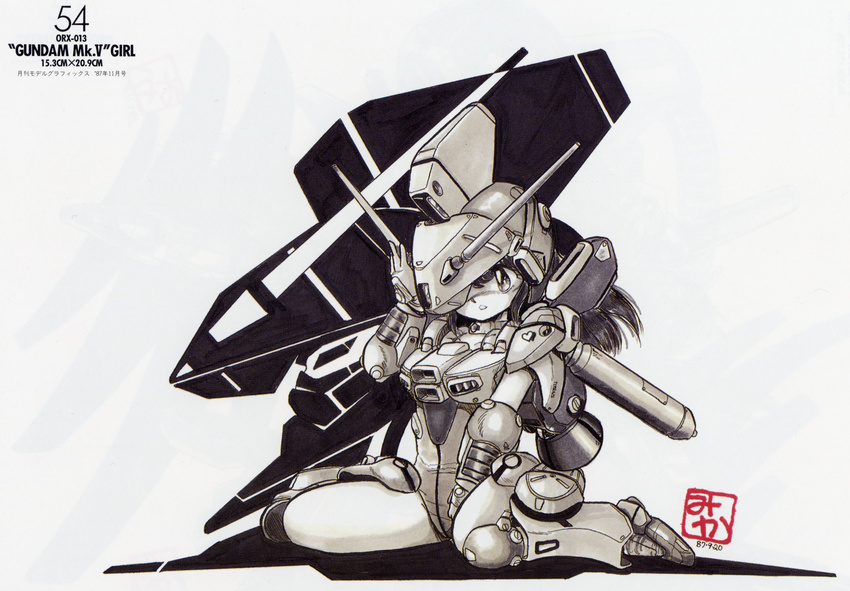 akitaka_mika bleed_through mecha_musume monochrome tagme