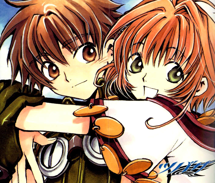 clamp crease kinomoto_sakura li_syaoran tsubasa_reservoir_chronicle