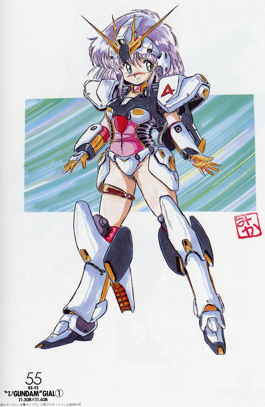 akitaka_mika bleed_through gundam mecha_musume tagme