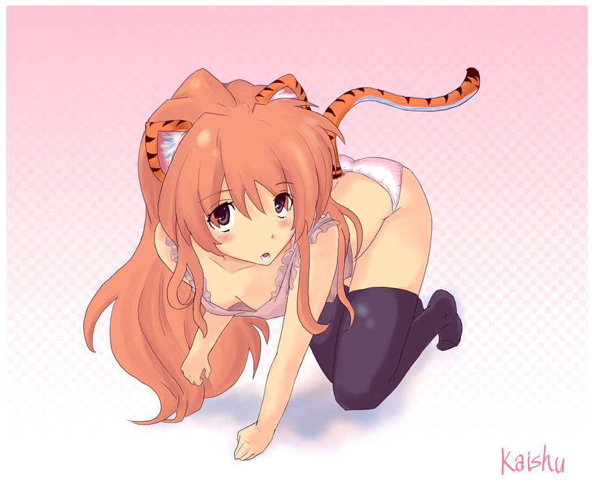 aisaka_taiga animal_ears brown_hair cat_ears highres kaishu panties perspective solo tail thighhighs tiger_ears tiger_tail toradora! underwear