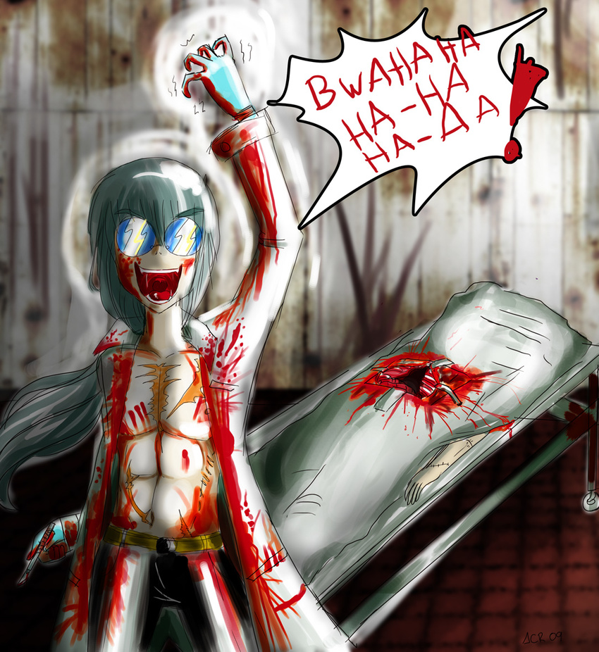 bad_anatomy blood guro non-web_source ribs self_upload