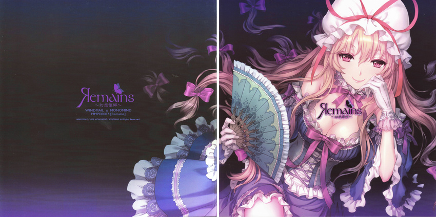 absurdres album_cover an2a blonde_hair breasts cleavage cover dress embellished_costume fan frills gloves hair_ribbon hat highres lace large_breasts long_hair purple_eyes ribbon scan scan_artifacts solo touhou white_gloves yakumo_yukari