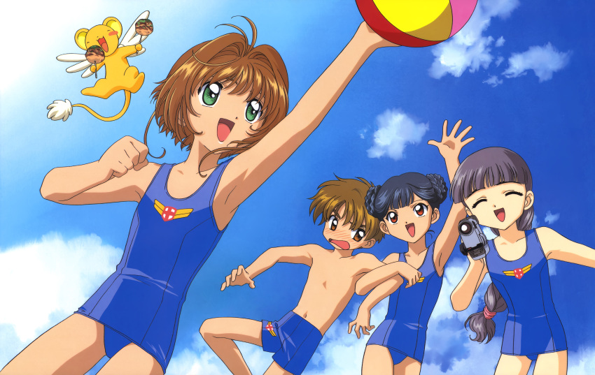 card_captor_sakura cheerio_2 daidouji_tomoyo kerberos kinomoto_sakura li_syaoran madhouse