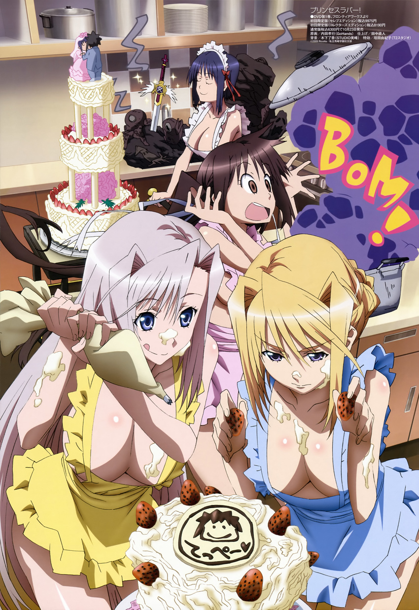 4girls :o :q absurdres ahoge apron arima_teppei asymmetrical_bangs bad_food bangs black_hair blonde_hair blue_eyes blue_hair body_blush breasts bridal_veil brown_eyes cake character_doll charlotte_hazellink checkered checkered_background checkered_wall cleavage closed_eyes company_name cooking copyright_name counter couple cowboy_shot death dishes dress explosion floating_hair flower food food_on_body food_on_face formal frilled_apron frills fruit fujikura_yuu hair_between_eyes hair_bun hair_intakes highres holding houjouin_seika icing impaled indoors kiss kitchen large_breasts leaning_forward licking_lips light_smile long_hair looking_down low_twintails maid maid_headdress megami messy multiple_girls naked_apron non-web_source official_art open_mouth pastry pastry_bag pink_flower pink_rose plate pot princess_lover purple_eyes rose scan serving_cart short_hair sideboob sidelocks silver_hair silvia_van_hossen smile smoke sparkle standing stove strawberry suit surprised swept_bangs sword tile_wall tiles tongue tongue_out twintails uchida_takayuki veil very_long_hair weapon wedding_cake wedding_dress wide-eyed