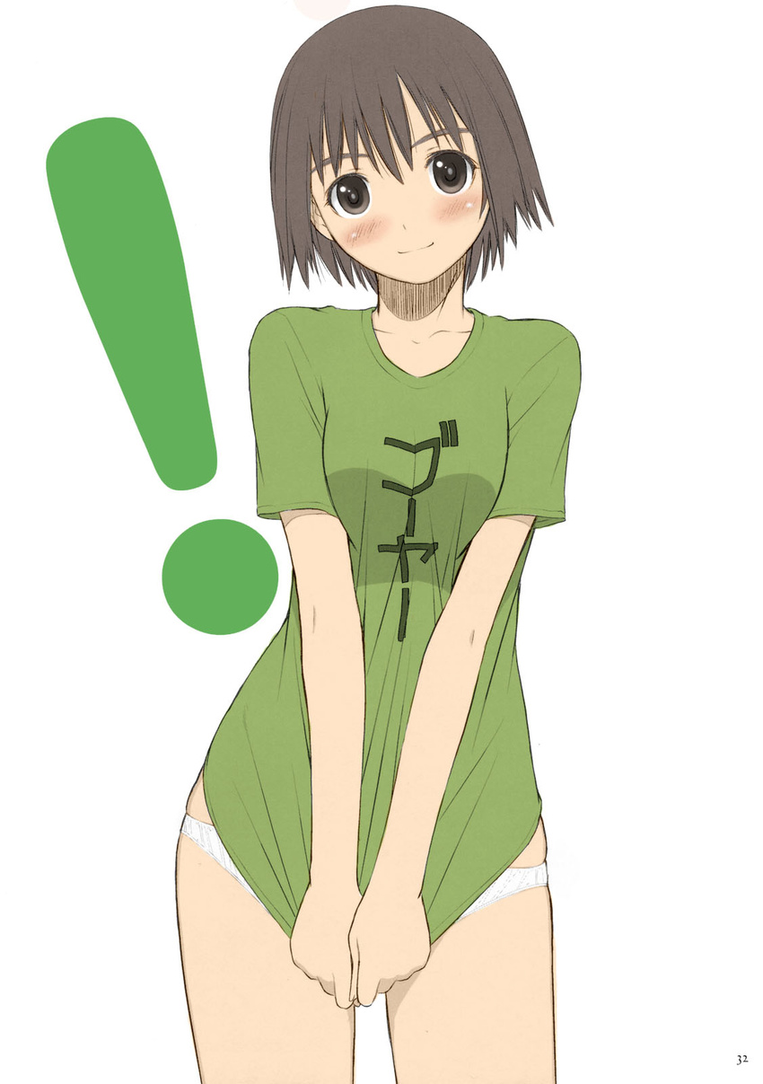 1girl ayase_fuuka blush bob_cut brown_eyes brown_hair colorized covering covering_crotch eyebrows head_tilt highres no_pants panties shirt shirt_tug short_hair solo standing tanaka_takayuki thick_eyebrows underwear white_panties yotsubato!