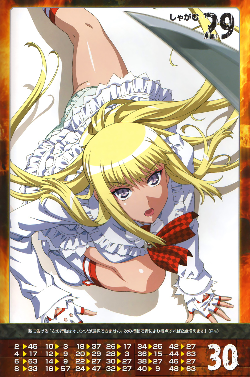 emilie_de_rochefort morita_kazuaki pantsu queen's_gate tekken