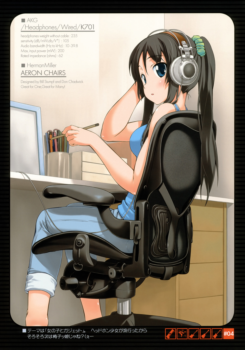 absurdres akg akiyama_mio bakutendou bangs bare_shoulders black_hair blue_eyes blunt_bangs blush chair headphones highres k-on! left-handed long_hair looking_back mechanical_pencil pencil ponytail sitting solo wooden_pencil