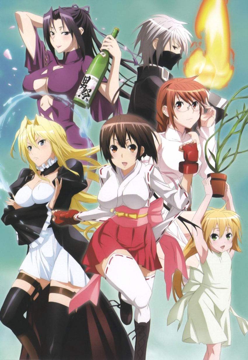 alcohol androgynous armpits arms_up black_hair black_legwear blonde_hair blue_eyes boots bottle breasts cape child choker cleavage crossed_arms dress fingerless_gloves fire frown glasses gloves green_eyes highres homura_(sekirei) japanese_clothes kazehana kusano large_breasts leg_lift long_hair mask matsu_(sekirei) medium_breasts multiple_girls musubi orange_eyes otoko_no_ko petals pink_eyes pink_hair plant ponytail purple_hair sake sekirei short_hair silver_hair skirt thigh_strap thighhighs tomooka_shinpei tsukiumi water white_legwear zettai_ryouiki