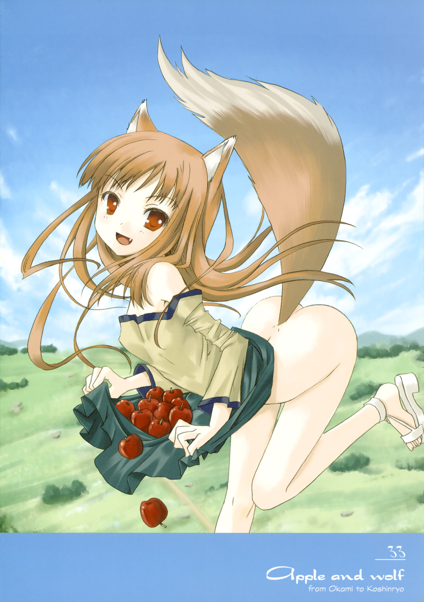 absurdres alto_seneka animal_ears apple ass bare_shoulders bottomless brown_hair fang food fruit hands highres holo legs long_hair open_mouth red_eyes skirt skirt_lift smile solo spice_and_wolf tail wolf_ears