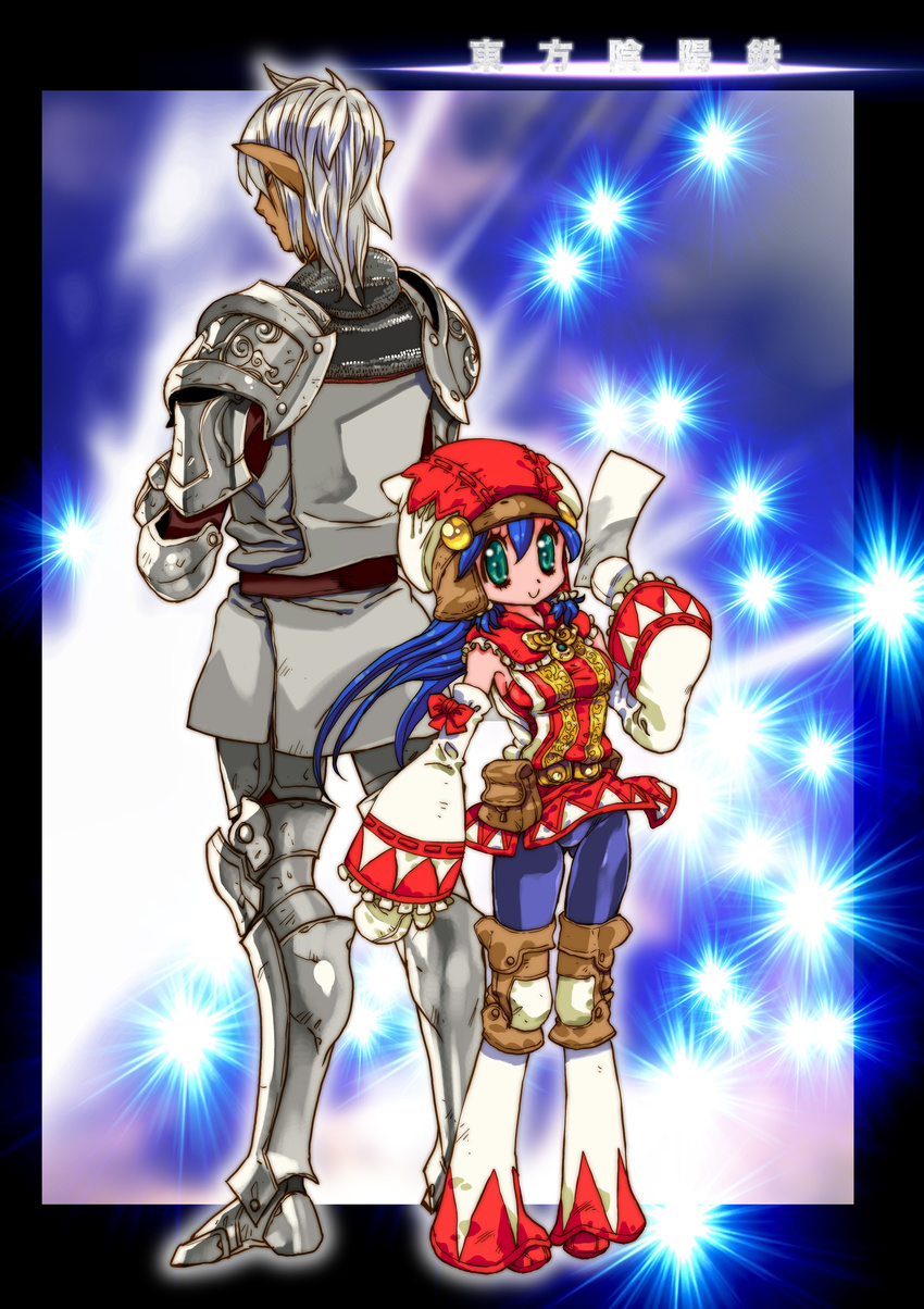 1girl absurdres bad_id bad_pixiv_id blue_hair buront detached_sleeves elf elvaan final_fantasy final_fantasy_xi green_eyes hakurei_reimu hat height_difference highres long_hair makaron mittens pointy_ears short_hair silver_hair the_iron_of_yin_and_yang touhou