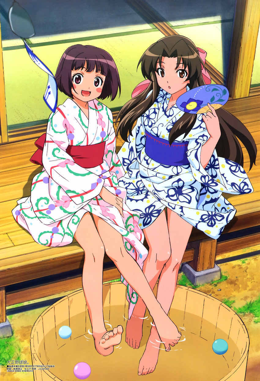 absurdres aizawa_sumie bangs barefoot blunt_bangs blush brown_eyes brown_hair fan feet highres japanese_clothes kimono long_hair megami multiple_girls official_art ogasawara_akiko paper_fan scan short_hair sitting soaking_feet suzukawa_koume taishou_yakyuu_musume tatami toes uchiwa water wind wind_chime yukata