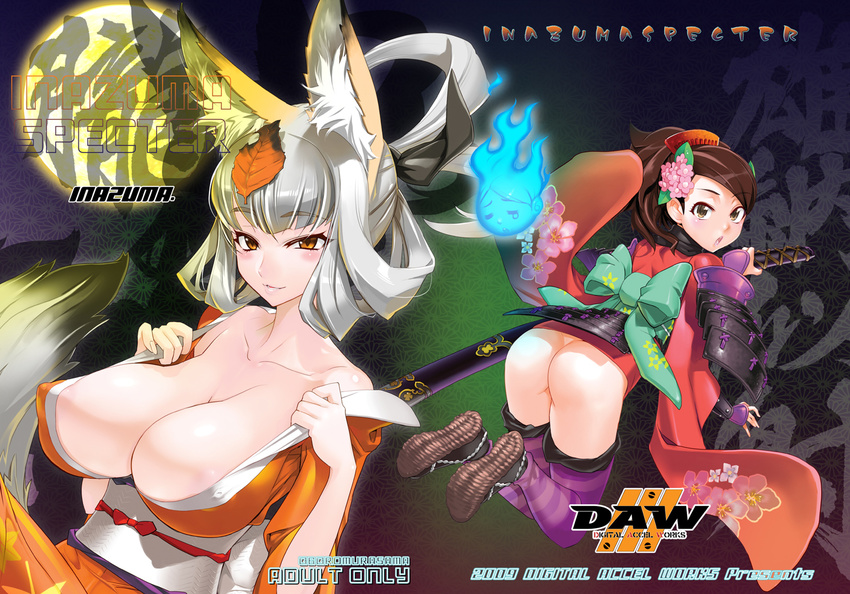 animal_ears areolae ass bent_over blush bottomless bow breasts brown_eyes brown_hair cleavage covered_nipples dual_persona flower fox_ears fox_tail full_moon hair_flower hair_ornament hair_up hitodama huge_breasts japanese_clothes kimono kongiku leaf leaf_on_head looking_back momohime momohime_(hitodama) moon multiple_girls no_panties oboro_muramasa open_mouth orange_eyes ponytail purple_legwear satou_shouji silver_hair smile striped striped_legwear sword tail teardrop text_focus thighhighs weapon yukata