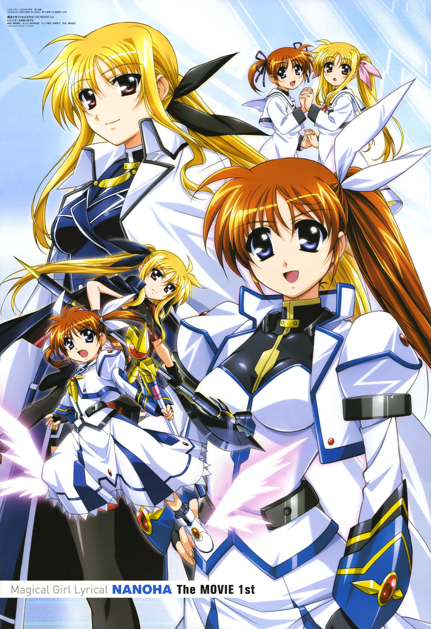 absurdres bardiche blonde_hair blue_eyes brown_hair dual_persona fate_testarossa highres holding_hands long_hair lyrical_nanoha magical_girl mahou_shoujo_lyrical_nanoha mahou_shoujo_lyrical_nanoha_a's mahou_shoujo_lyrical_nanoha_strikers mahou_shoujo_lyrical_nanoha_the_movie_1st megami multiple_girls official_art okuda_yasuhiro open_mouth ponytail purple_eyes raising_heart red_eyes school_uniform seishou_elementary_school_uniform side_ponytail smile takamachi_nanoha thighhighs time_paradox twintails