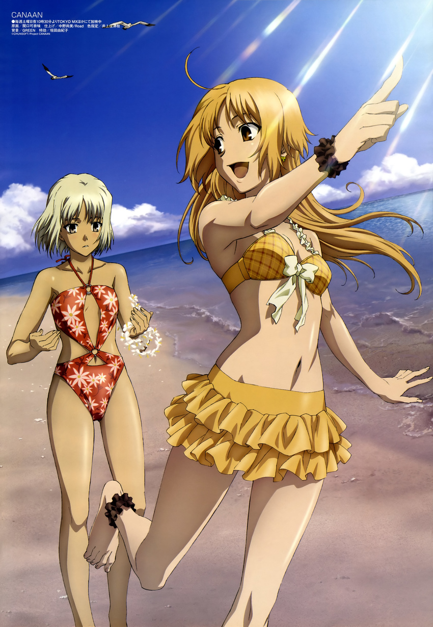 428 absurdres ahoge anklet barefoot beach bikini bird bow brown_eyes canaan canaan_(character) cloud dark_skin day earrings feet flat_chest floral_print flower frilled_bikini frills grey_eyes highres jewelry leg_lift legs light_rays long_hair long_legs looking_back looking_down megami multiple_girls navel non-web_source official_art one-piece_swimsuit oosawa_maria orange_hair outdoors plaid pointing red_eyes seagull sekiguchi_kanami short_hair silver_hair sky sunbeam sunlight swimsuit very_long_hair water wristband