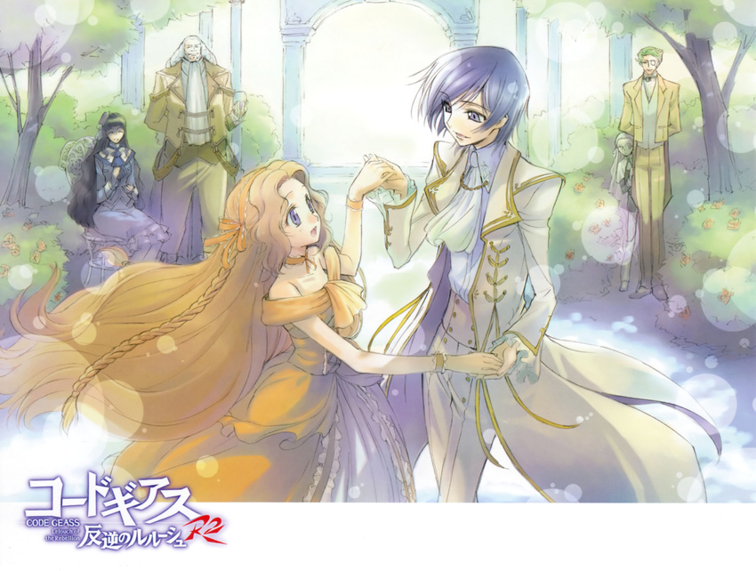 4boys absurdres charles_zi_britannia code_geass cup dancing drinking_glass family good_end highres jeremiah_gottwald kimura_takahiro lelouch_lamperouge logo marianne_vi_britannia monocle multiple_boys multiple_girls nunnally_lamperouge ookouchi_ricca v.v. wine_glass