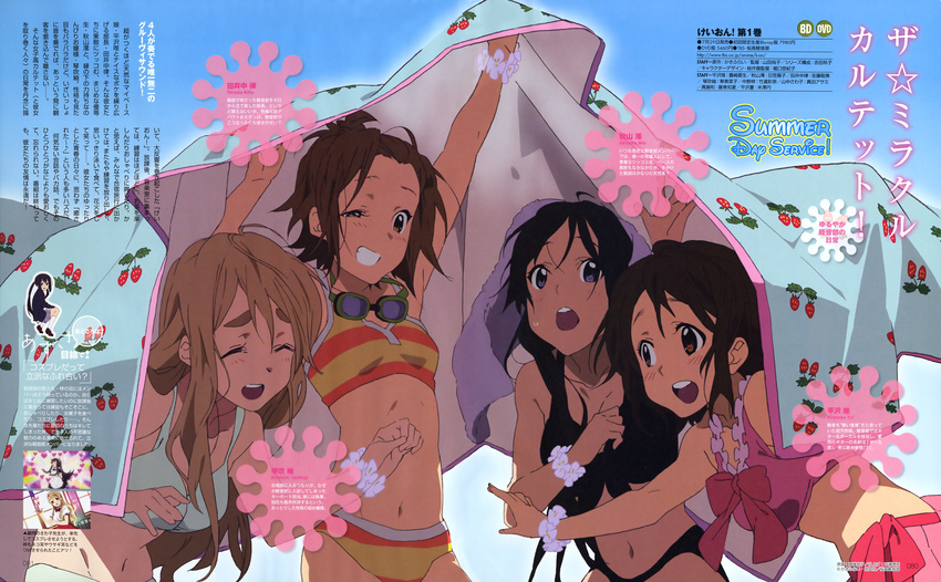 absurdres akiyama_mio arms_up bikini black_eyes black_hair blonde_hair brown_eyes brown_hair closed_eyes flat_chest goggles highres hirasawa_yui k-on! kotobuki_tsumugi long_hair multiple_girls official_art one_eye_closed scan shade short_hair striped striped_bikini striped_swimsuit swimsuit tainaka_ritsu takao_noriko text_focus towel wristband