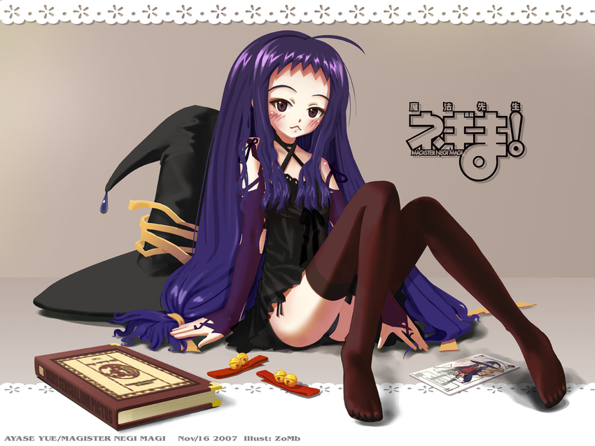 :&lt; ahoge ayase_yue bell blush book bridal_gauntlets brown_eyes camisole card hat highres long_hair lying_card mahou_sensei_negima! orbis_sensualium_pictus pactio panties purple_hair solo thighhighs twintails underwear very_long_hair witch witch_hat zomb