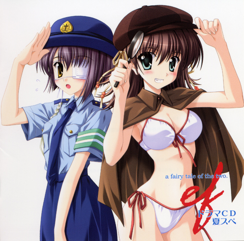 album_cover armband bikini blush breasts brown_eyes brown_hair cape cleavage cosplay cover detective ef eyepatch female_service_cap front-tie_top green_eyes grin hair_ribbon hat highres large_breasts magnifying_glass miyamura_miyako multiple_girls nanao_naru necktie pencil_skirt police police_hat police_uniform policewoman purple_hair ribbon salute shindou_chihiro side-tie_bikini skirt smile swimsuit uniform