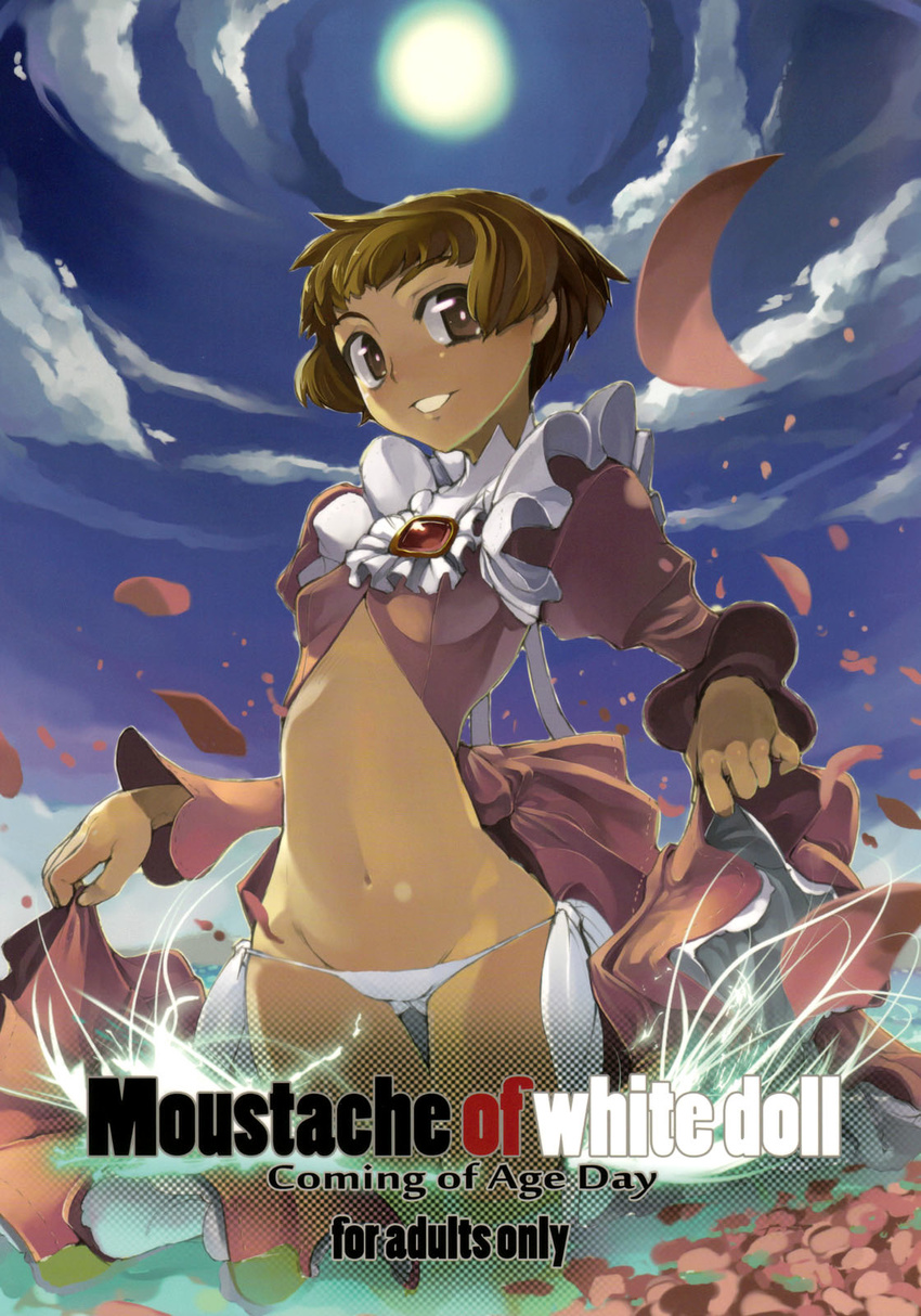 brooch brown_eyes brown_hair cloud cover doujinshi flat_chest full_moon gundam highres hyocorou jewelry lowleg lowleg_panties moon navel night night_sky non-web_source outdoors panties petals scan side-tie_panties skirt skirt_lift sky smile sochie_heim solo standing thigh_gap turn_a_gundam underwear undressing wading water white_panties