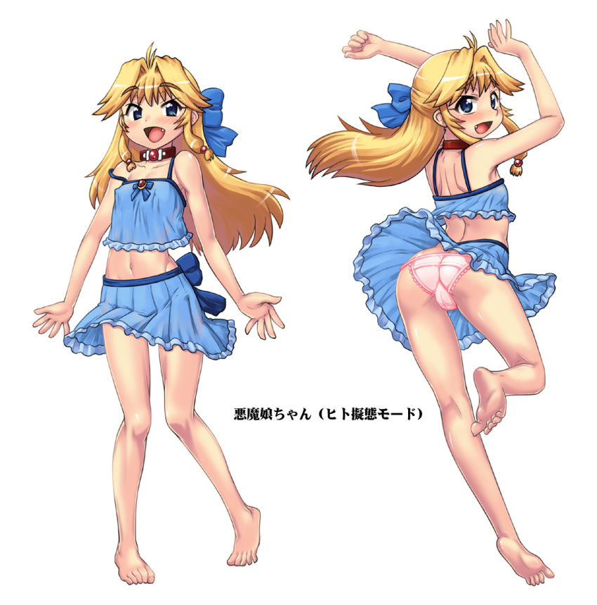 1girl barefoot blonde_hair blue_eyes camisole collar erect_nipples eyebrows_visible_through_hair fang from_behind hair_ribbon hase_yu long_hair looking_back navel open_mouth original panties pantyshot pantyshot_(standing) pink_panties ribbon smile solo standing translation_request underwear