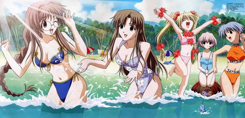 :d ;d \o/ ^_^ anklet aqua_eyes armpits arms_up bandeau bangs barefoot beach bikini blonde_hair blue_bikini blue_hair blue_sky blue_swimsuit braid breasts brown_hair casual_one-piece_swimsuit character_name clenched_hand clenched_hands closed_eyes clothes_writing cloud cowboy_shot day expressionless eye_contact fish fishing fishing_line fishing_rod floral_print flower frilled_swimsuit frills front-tie_top glasses gokajou_satsuki grey_eyes grey_hair hair_between_eyes hair_flower hair_intakes hair_ornament hair_ribbon halterneck hands happy happy_lesson highres holding ichimonji_mutsuki inflatable_dolphin inflatable_raft inflatable_toy jewelry jumping leaning_forward leg_lift lens_flare light_rays long_hair long_image looking_at_another low_twintails megami mountain multiple_girls navel ninomai_kisaragi ocean official_art one-piece_swimsuit one_eye_closed open_mouth orange_bikini orange_eyes outdoors outstretched_arms outstretched_hand palm_tree parted_bangs pink_bikini plaid print_swimsuit profile ribbon riding running sanzen'in_yayoi scan seiza shitenno_uzuki short_hair side-tie_bikini sidelocks silver_hair single_braid sitting sky small_breasts smile sparkle splashing sports_bikini standing sunbeam sunlight swimsuit taut_clothes taut_swimsuit tree turtle twintails umbrella very_long_hair wading watanabe_mayumi water wide_image wince yellow_eyes