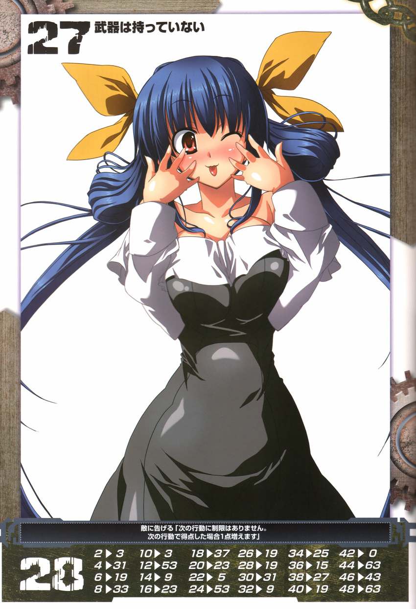 ;p absurdres blue_hair blush dizzy guilty_gear highres inoue_takumi long_hair one_eye_closed queen's_gate red_eyes solo tongue tongue_out twintails