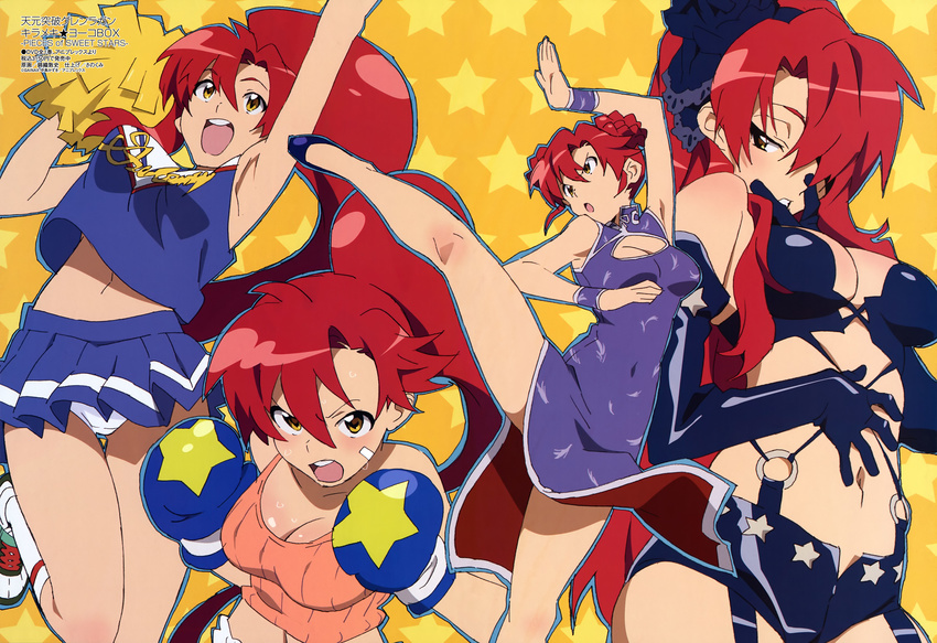 absurdres armpits bandaid bare_shoulders boxing boxing_gloves breasts cheerleader china_dress chinese_clothes cleavage double_bun dress elbow_gloves fighting_stance flower gloves hair_down hair_flower hair_ornament hair_over_one_eye highres idol kicking large_breasts long_hair megami midriff multiple_views navel nishigori_atsushi official_art open_mouth panties pantyshot pieces_of_sweet_stars pleated_skirt pom_poms ponytail red_hair short_shorts shorts side_slit skirt star sweat tank_top tengen_toppa_gurren_lagann underwear upskirt white_panties wristband yellow_eyes yoko_littner