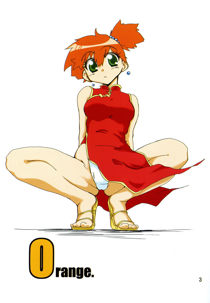 alternate_costume china_dress chinese_clothes dress geropper green_eyes hair_bobbles hair_ornament highres jewelry kasumi_(pokemon) orange_hair panties pantyshot pantyshot_(squatting) pokemon sandals short_hair side_ponytail simple_background solo spread_legs squatting underwear white_background