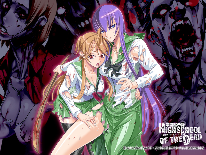 ahoge armpits black_legwear blood blue_eyes bokken bow bra breasts brown_hair busujima_saeko cleavage glasses highres highschool_of_the_dead hug large_breasts lingerie long_hair miyamoto_rei multiple_girls official_art open_mouth purple_hair red_eyes satou_shouji school_uniform serafuku skirt sword thighhighs torn_clothes underwear very_long_hair wallpaper weapon wooden_sword zettai_ryouiki zombie