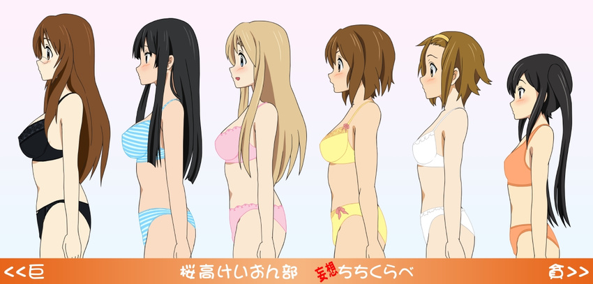 akiyama_mio black_bra black_panties blush bra bust_chart everyone frilled_panties frills glasses hirasawa_yui k-on! kotobuki_tsumugi lineup lingerie multiple_girls nakano_azusa orange_bra orange_panties panties pink_bra pink_panties profile rm_(rm32) sports_bra striped striped_bra striped_panties tainaka_ritsu translation_request underwear underwear_only white_bra white_panties yamanaka_sawako yellow_bra