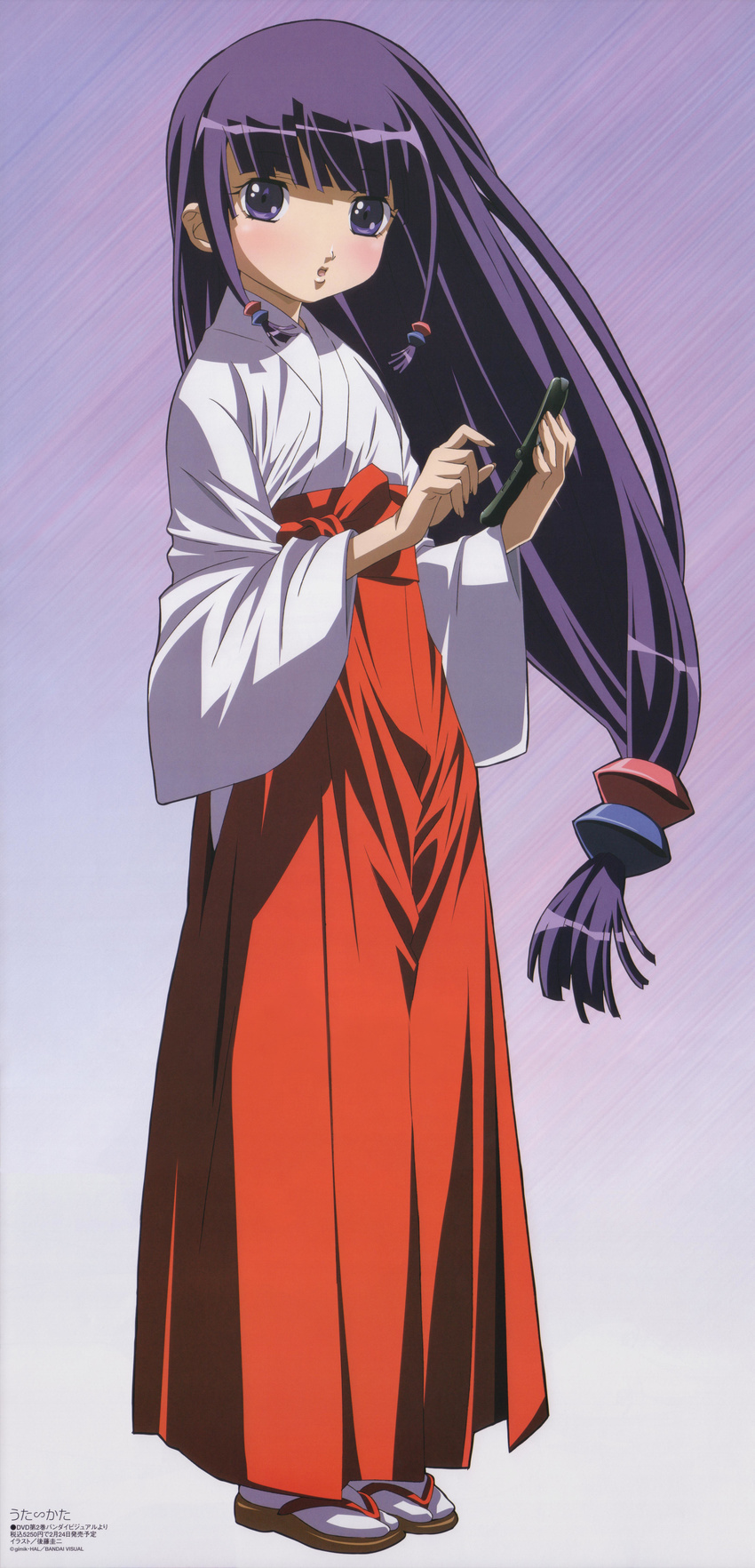 absurdres blush cellphone gotou_keiji highres japanese_clothes long_hair megami miko munakata_michiru official_art phone purple_eyes purple_hair scan side_ponytail solo utakata