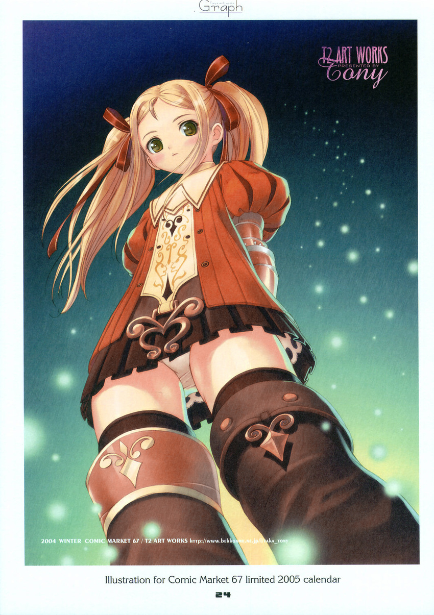 armor armored_dress blonde_hair blush brown_eyes flat_chest foreshortening highres light_particles long_hair looking_at_viewer orange_shirt panties pantyshot puff_and_slash_sleeves puffy_sleeves radiata_stories ridley_timberlake scan shirt solo tanaka_takayuki thighhighs underwear