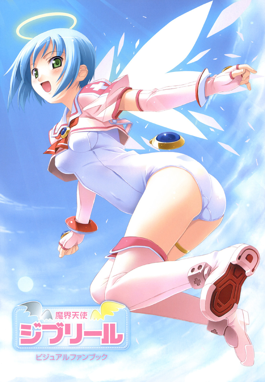 :d angel angel_wings arched_back armor ass bangs blue_hair blue_sky blush boots bracer breasts brooch clenched_hand cloud copyright_name covered_navel crop_top day djibril_(makai_tenshi_djibril) elbow_gloves fingerless_gloves flying from_side gem gloves glowing glowing_wings green_eyes halo highres jewelry kuuchuu_yousai leaning_forward leg_lift light_rays looking_at_viewer looking_back magical_girl makai_tenshi_djibril manabe_rika necktie official_art one-piece_swimsuit open_mouth outdoors outstretched_arms pink_footwear pink_gloves pink_legwear puffy_short_sleeves puffy_sleeves red_cross scan school_swimsuit school_uniform serafuku shin_guards shirt short_hair short_sleeves sky small_breasts smile solo spread_arms sunbeam sunlight swimsuit swimsuit_costume swimsuit_under_clothes thigh_boots thighhighs thighlet white_school_swimsuit white_swimsuit wings