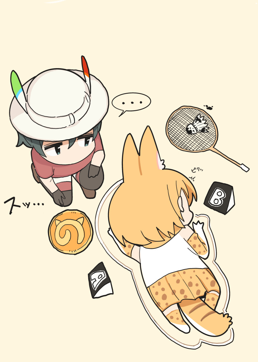 ... /\/\/\ 2girls absurdres animal_ears badminton_racket blonde_hair boots brown_footwear brown_gloves brown_legwear chibi crime_scene elbow_gloves frisbee gloves green_hair highres japari_symbol kaban_(kemono_friends) kasa_list kemono_friends looking_at_another lying multiple_girls no_shoes on_stomach one_knee pantyhose print_gloves print_legwear print_skirt racket red_shirt serval_(kemono_friends) serval_ears serval_print serval_tail shirt short_sleeves shuttlecock skirt sleeveless sleeveless_shirt spoken_ellipsis striped_tail tail thighhighs white_shirt