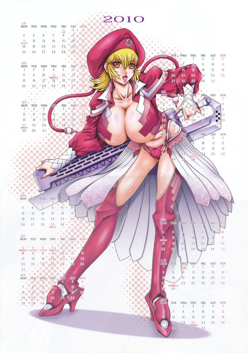 2010 absurdres armor bent_over bikini_bottom blonde_hair boots breasts calendar_(medium) checkered cleavage copyright_request eyeshadow hat high_heels highres huge_breasts lipstick makeup midriff nail_polish non-web_source pink_legwear pink_nails sarong shoes skirt solo sword thigh_boots thighhighs type_90 weapon white_sarong yellow_eyes