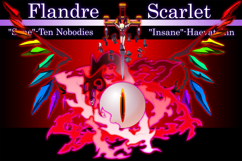 bad_id bad_pixiv_id bottomless character_name crucifixion doll eyeball flandre_scarlet highres monster one_side_up persona solo sword touhou tsuru_(clainman) weapon wings